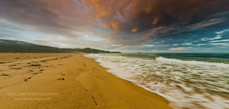 lazovsky-reserve photograph. D200. 12mm.