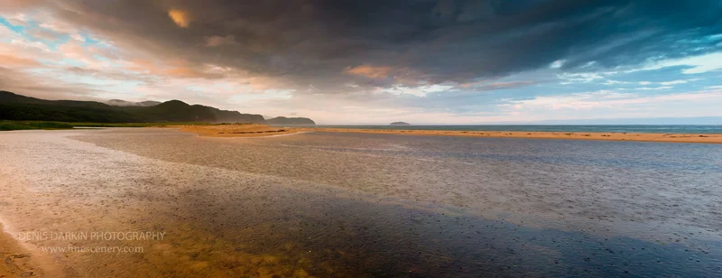 lazovsky-reserve photograph. D200. 12mm.