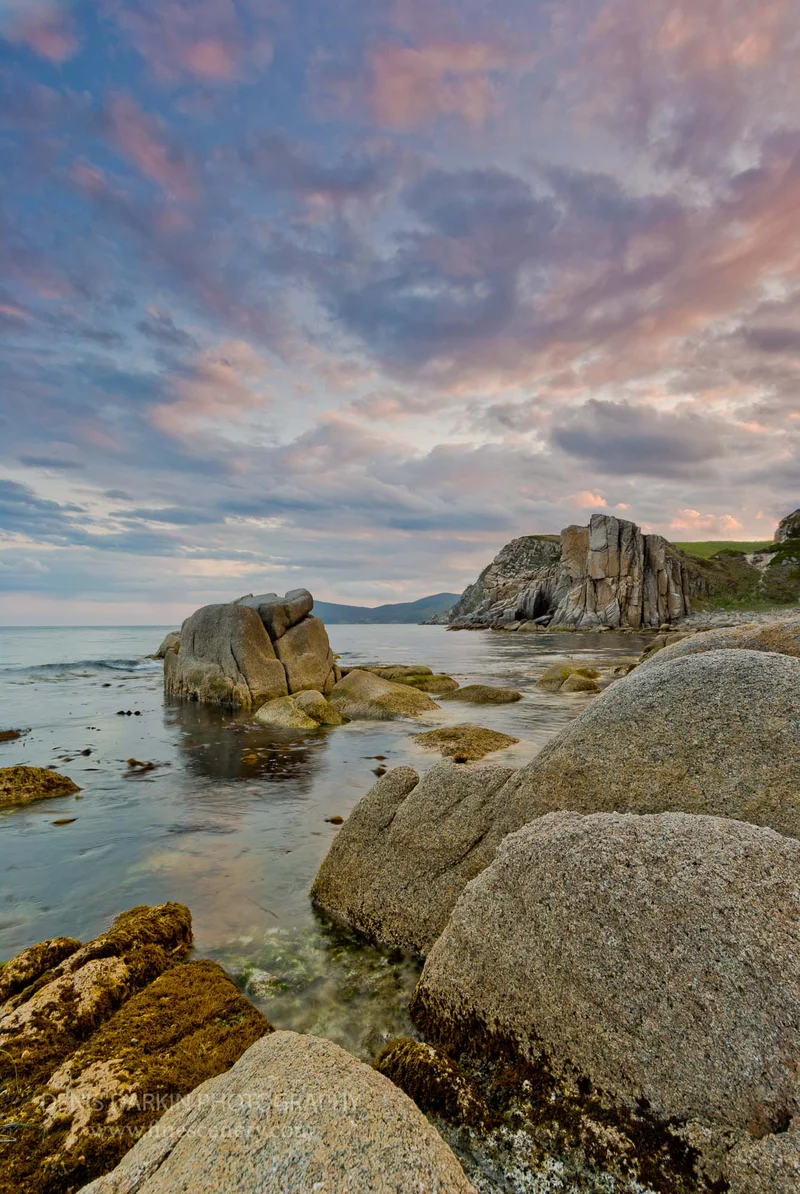 lazovsky-reserve photograph. D200. 12mm.