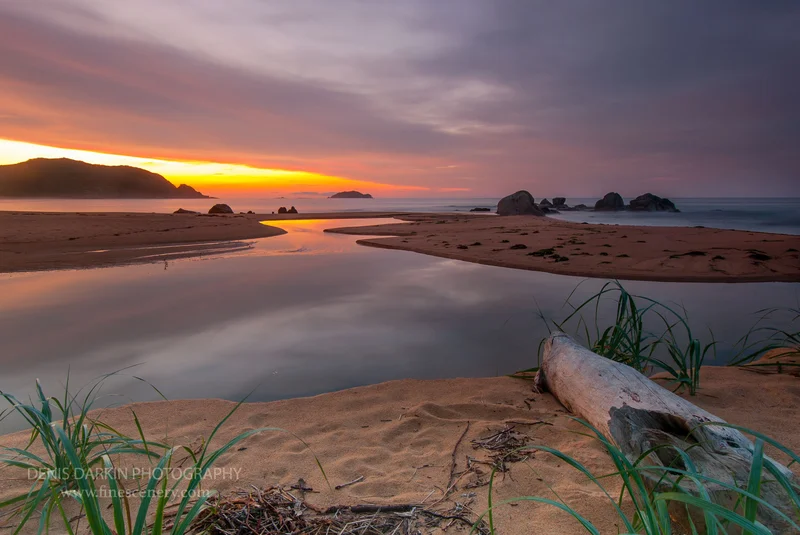 lazovsky-reserve photograph. D200. 12mm.