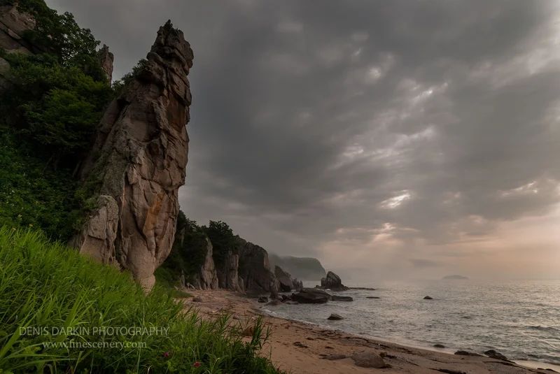 lazovsky-reserve photograph. D200. 16mm.